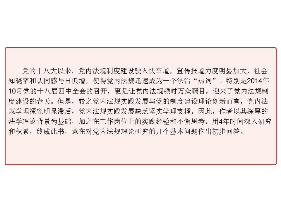 5f4a062774de49d2902233aaef58dc23.JPG