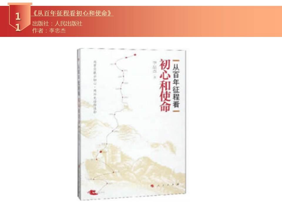 c9544465ab954f2490b13bd12f6d2449.JPG