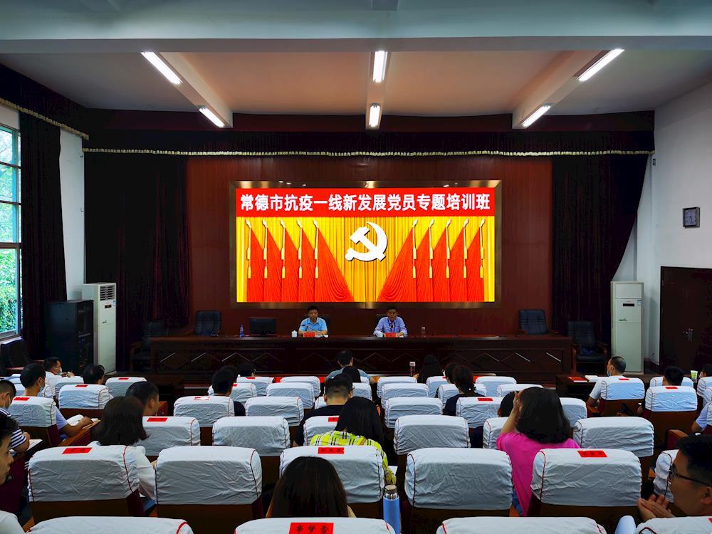 9e47fe6ccc4246c5a0b2e0c1c3401503.jpg
