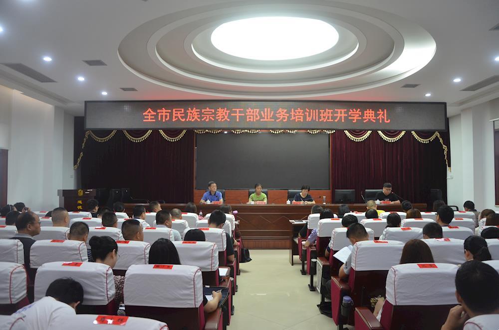 7f567ea16dce42a49e67db129993e6f3.JPG