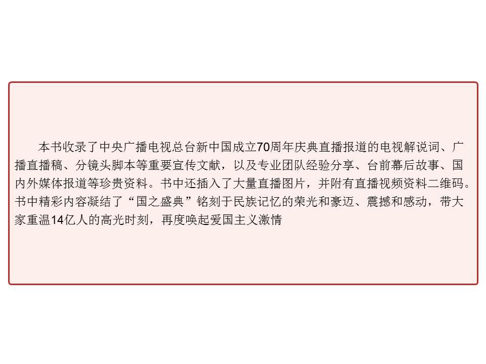be6858ac5cb54b52986f551a2d2c18eb.JPG