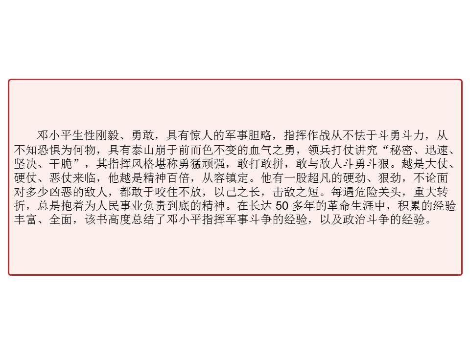 cf1c2877fdfe4247a4ec3c320c435376.JPG