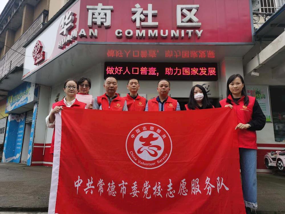 c5ec60fc8d674f9f9a391611eefe95d7.jpg