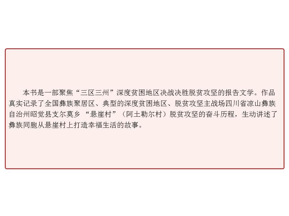 3e6d0a83df204e018c9c42b8205484fb.JPG