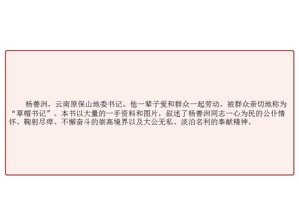 b44a1fee239142aeb151d8a52c26436e.JPG