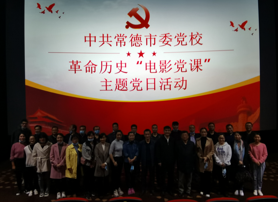 96934909912a4a37bd7653121a53e55c.png