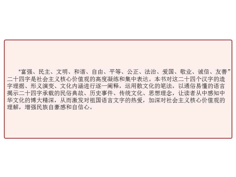 239fe1d173634a75b33a956473ed2b19.JPG
