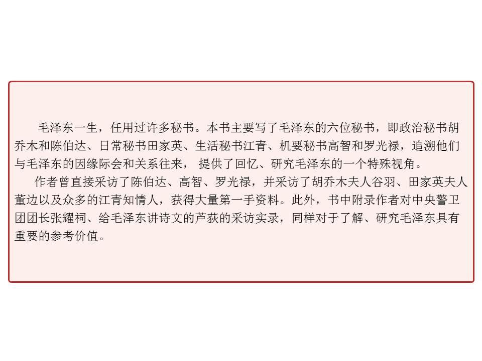 65b8f5634fd34f378bb40d79695db680.JPG