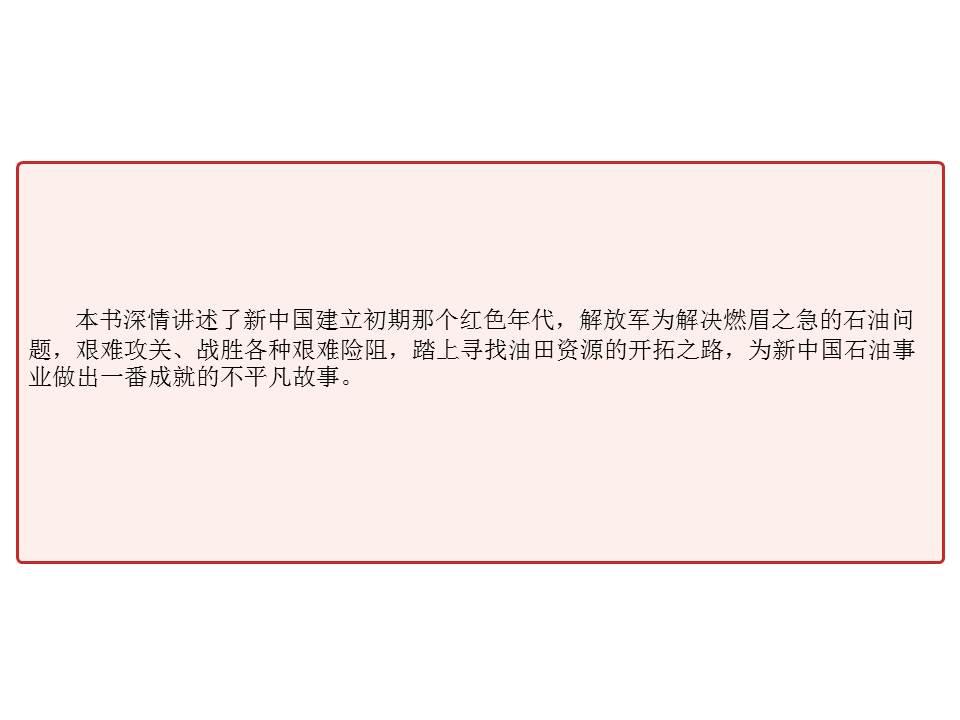 a3d78b80718143428d6ab6070c42327c.JPG