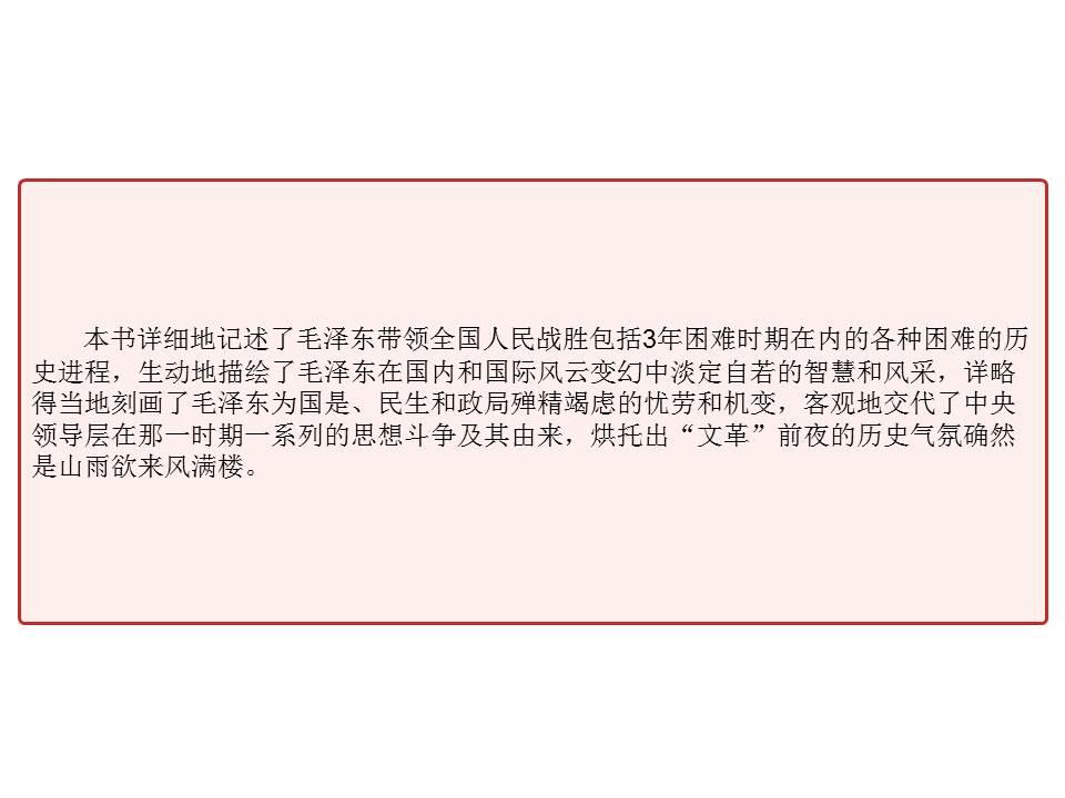 bd0931fe5cae4a64ad6f70b8a79fca66.JPG