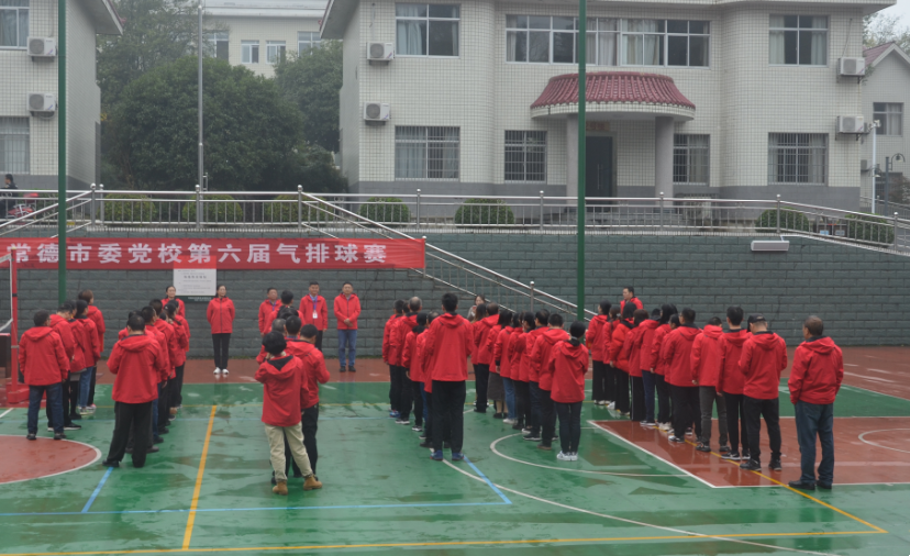 cdcf4bf4158640d98c2017c04643ae7e.png