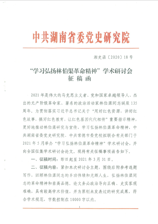 1a36b91fe7c94b688a109069e578bab4.png