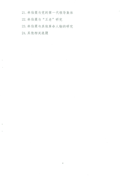 45f7eabe281c42c3b51134f054cb910c.png