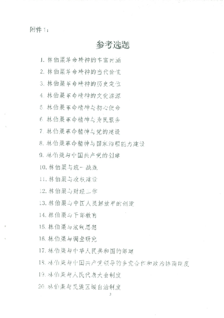 4a9746596ba7496883a60ba38c7764a4.png