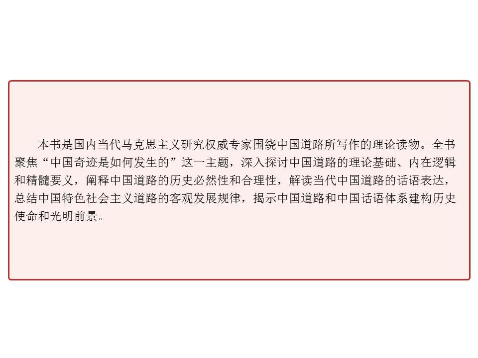 6bf585eeae3c40a793368f3a1b2228bc.JPG