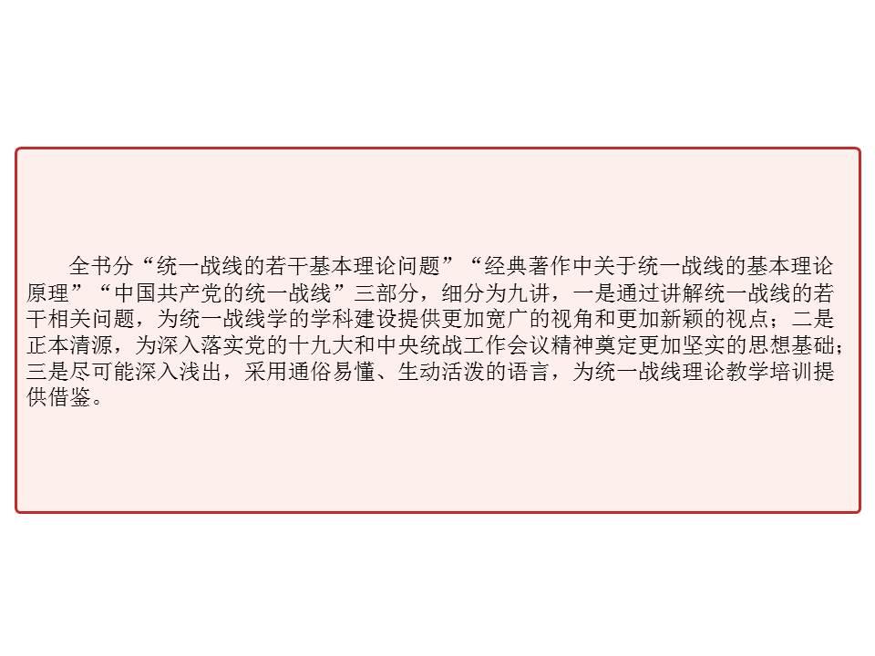 0a38a907cd1a4d7c870685a9b6616b26.JPG