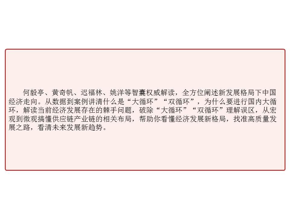 d7b50b5efb274992bf616821f3db65f3.JPG