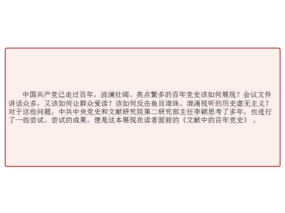 c59b7c69c9084b8ca2e8f93d87a27813.JPG