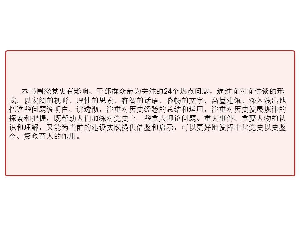 f5c73604b6b34c98abdc787bc8554484.JPG