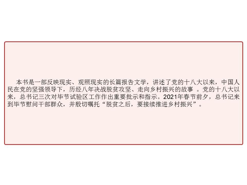 00b08f3ffd1c4408a863742cd2f98823.JPG