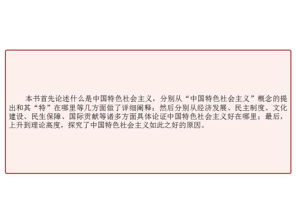 59a2581fe4e74883b4fe85f7e48dc544.JPG
