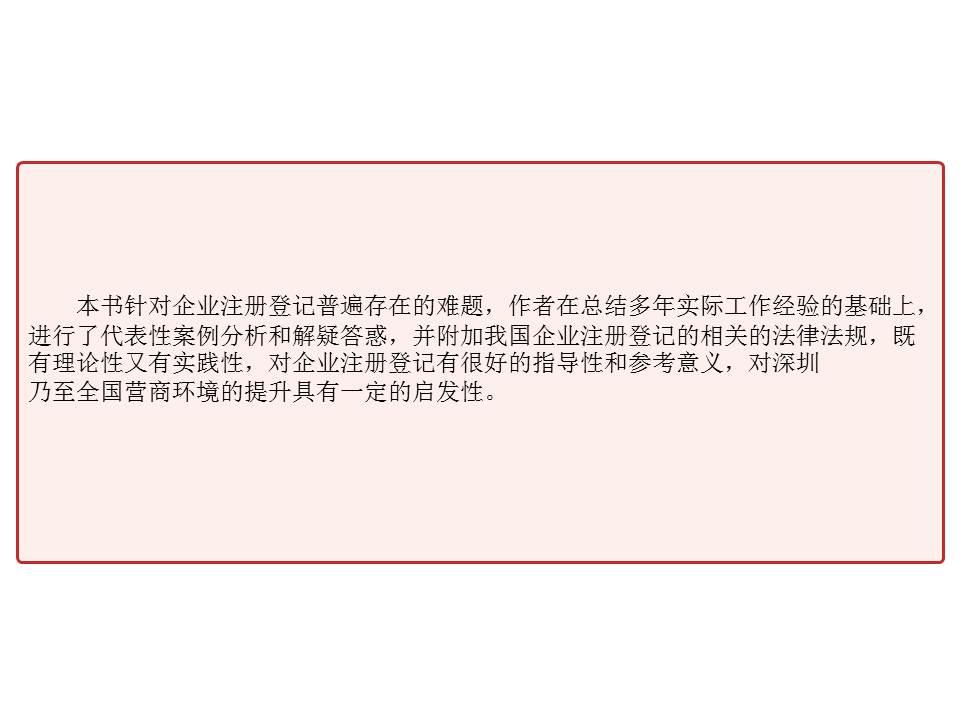 9d67c94bb9ae4b239dfeb8b829a507c6.JPG