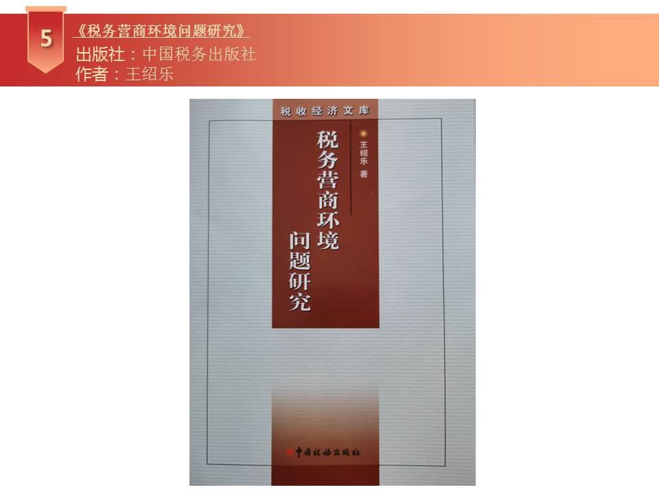 a8bcdf91f29e421eb341bb5638d2d0ed.JPG
