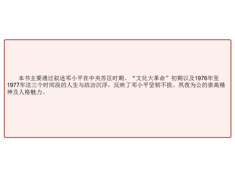 ce13f1781b6147df9e545e272615b646.JPG