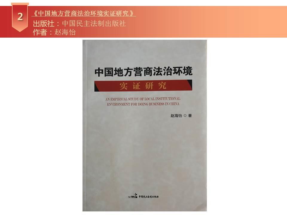 e1ee01a3cb8440e1866c29bcba2441db.JPG