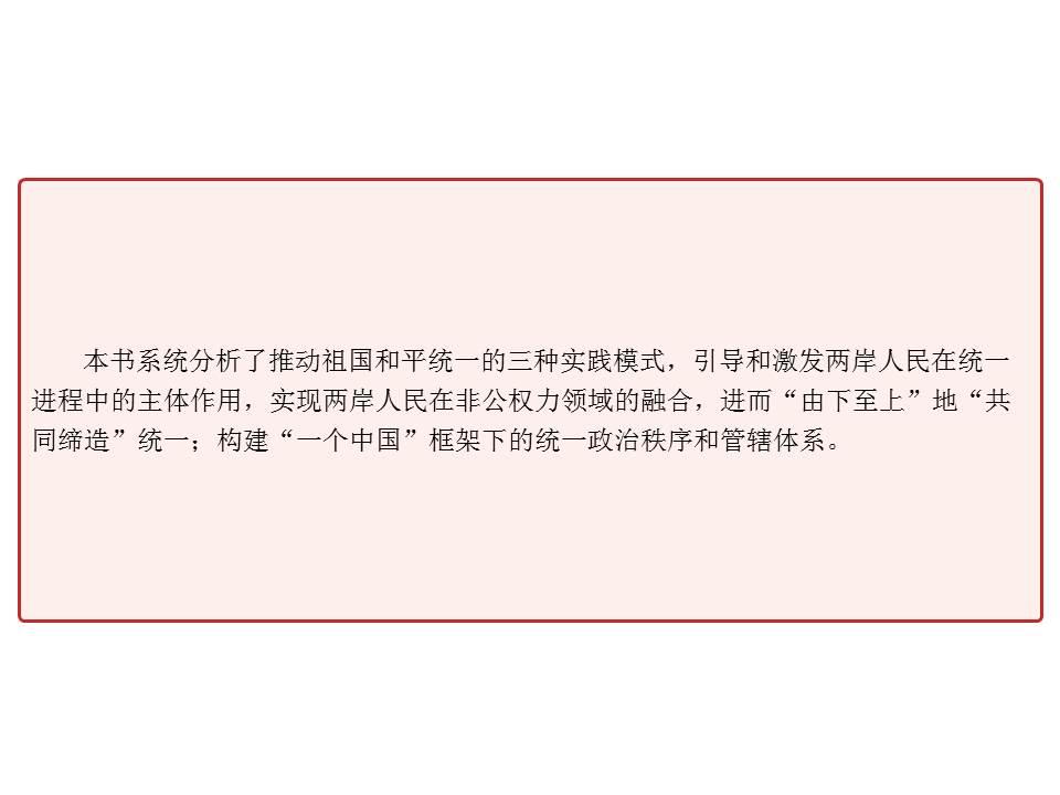 5eb991f90e844f3ebb61e0e83c7c8c5f.JPG