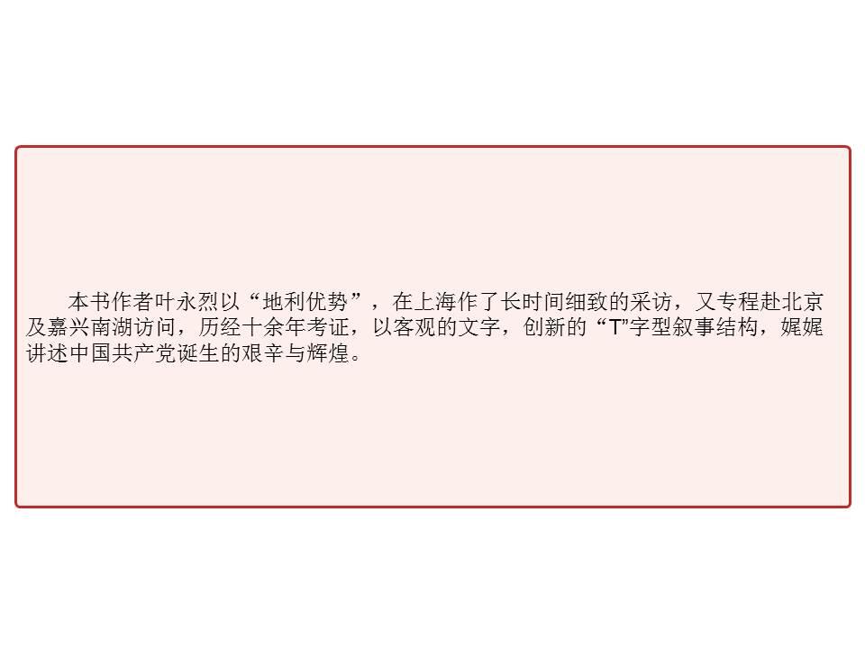 b1396ee40d5b456698c2f87f7a15d6d8.JPG