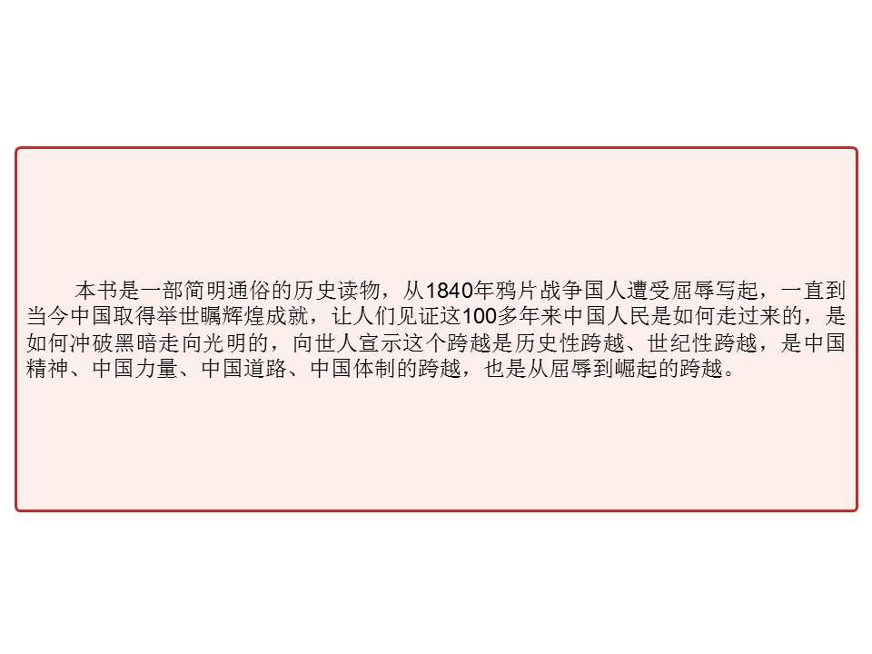 3023dbde54f64390951f52d04c4a43b1.JPG