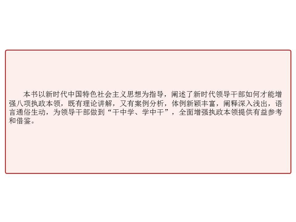 95210ab11e0c482b8000d76813a084cc.JPG