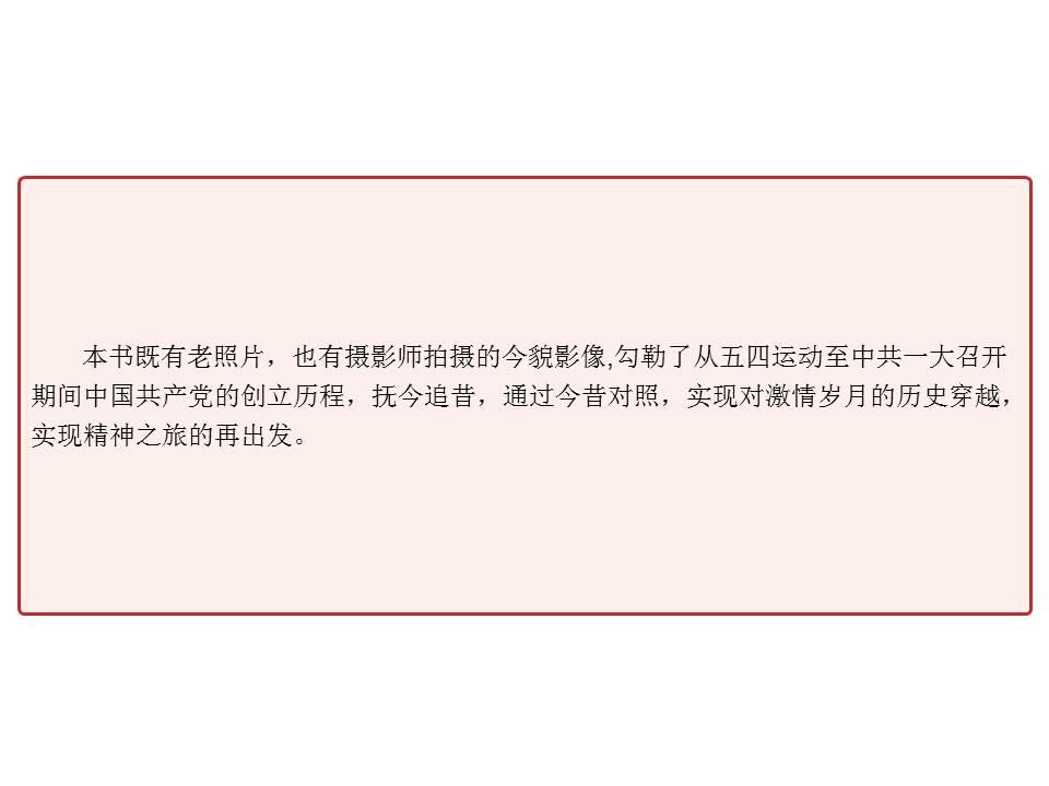 a0230c74aee143088329c9b9c36e6c20.JPG