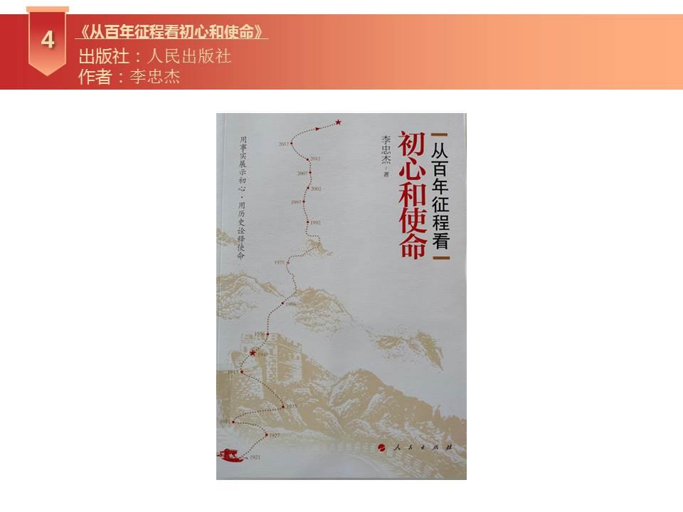b04be872898642a3aee1bf97d745dfac.JPG