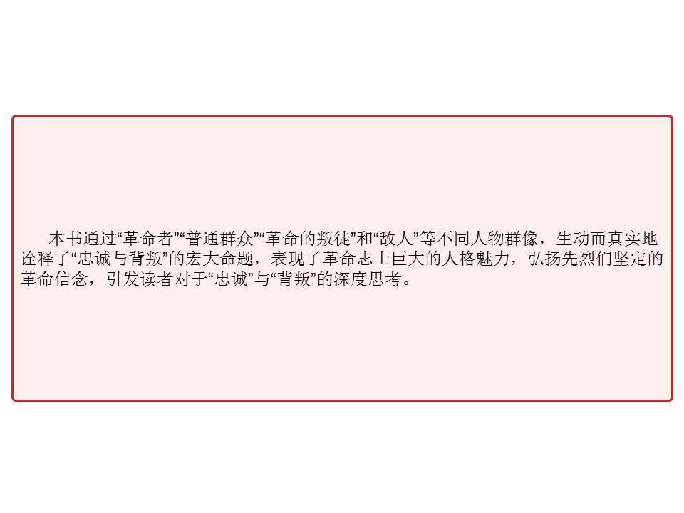 b6033d1d3bda41e09828c276e4f114c6.JPG