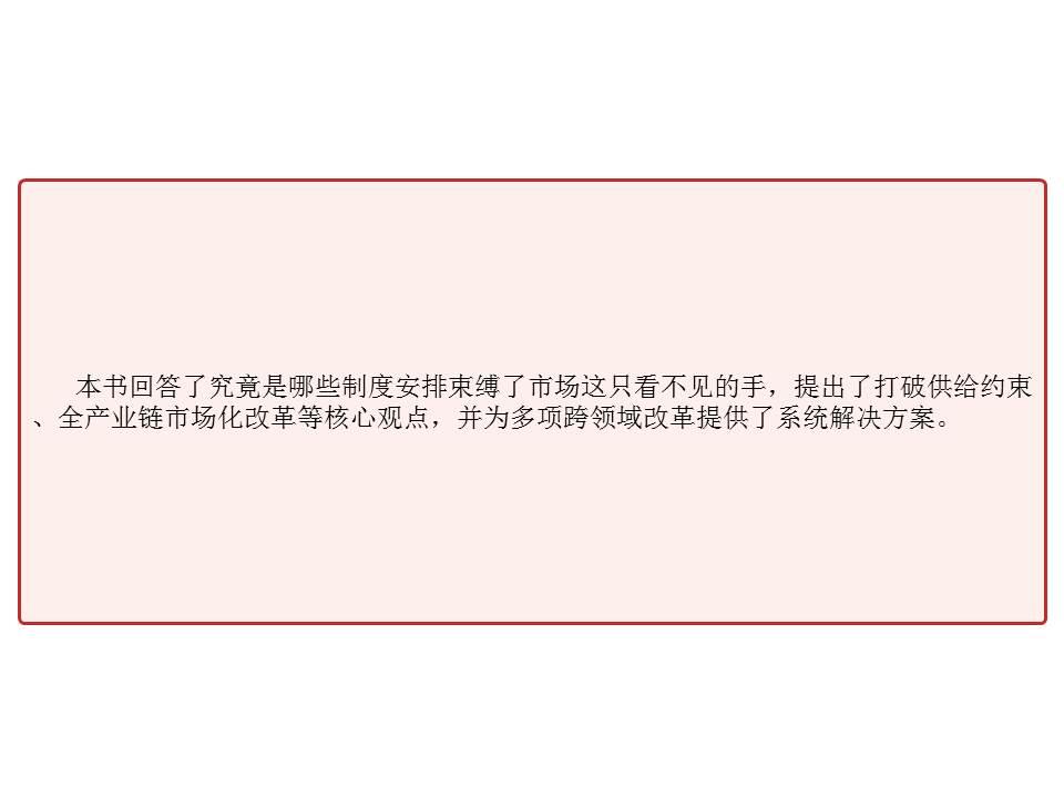 637fcc6b42ad4fa394015c191e202bb4.JPG