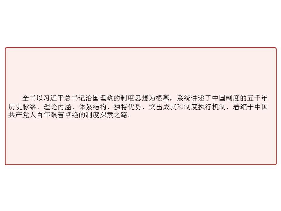 bf9d79a488c84935ad23804cc0bbf380.JPG