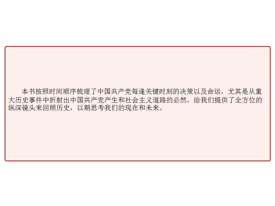 f75ff651a56b4c0ab39ac54199ee07c2.JPG