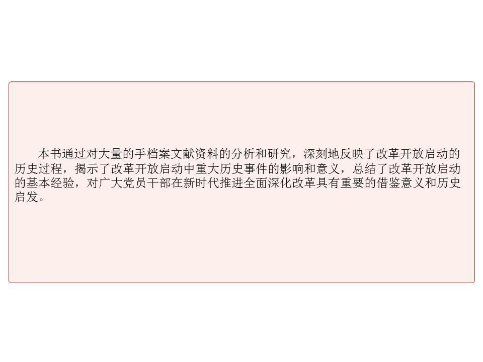 513d9a84026c4088b446cbf88d6d8c2b.JPG