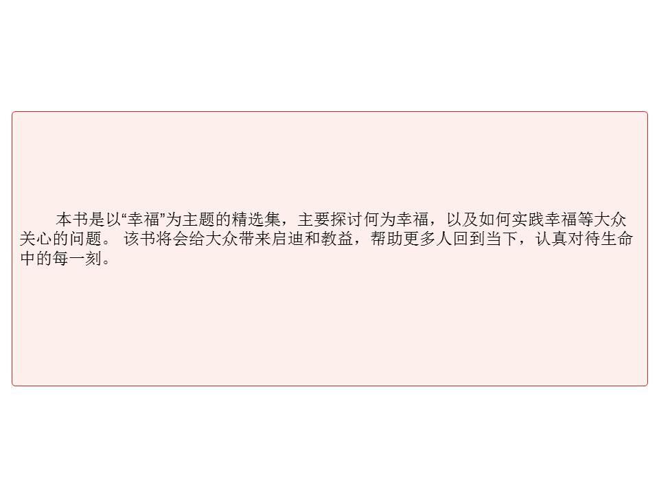ed6f91e447244e65b075a3371cdb4e07.JPG