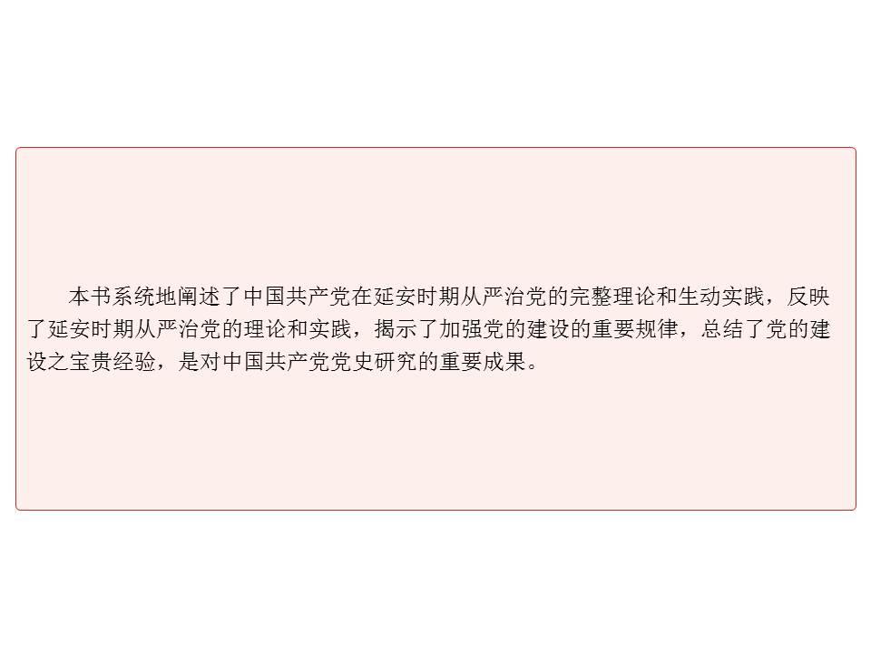 5ff955d271474c43b463b75592d9a094.JPG