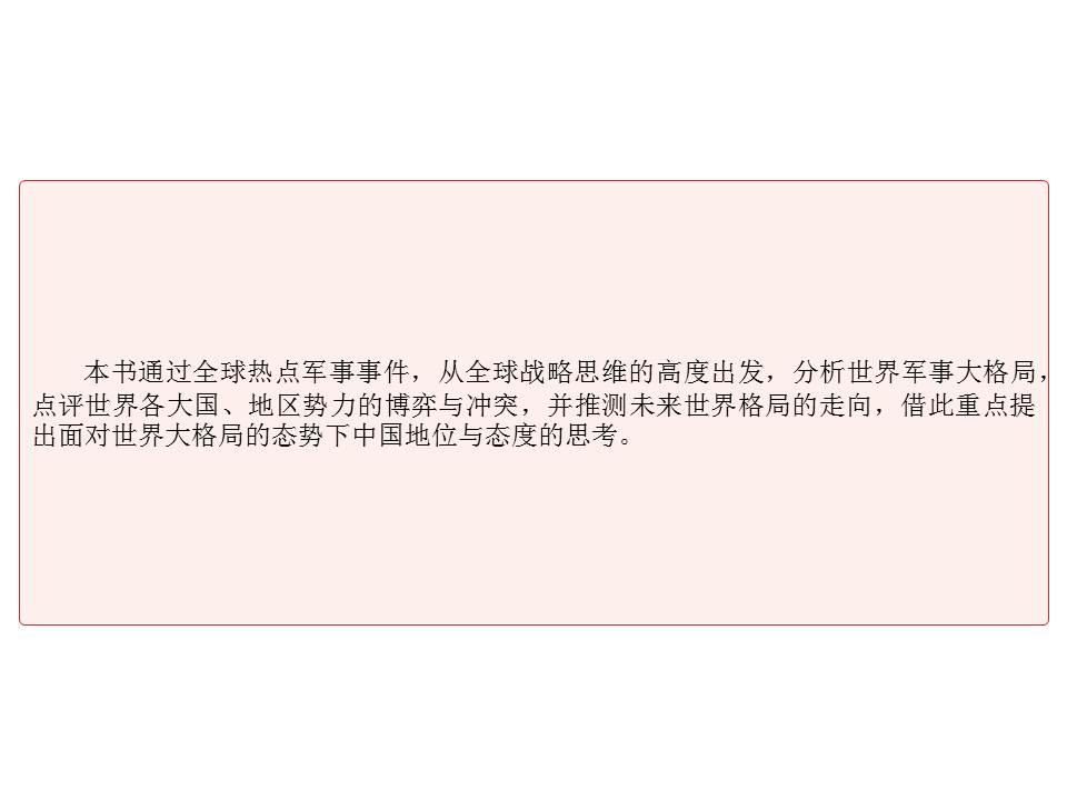 a26f367303d34a74815db969701e2625.JPG