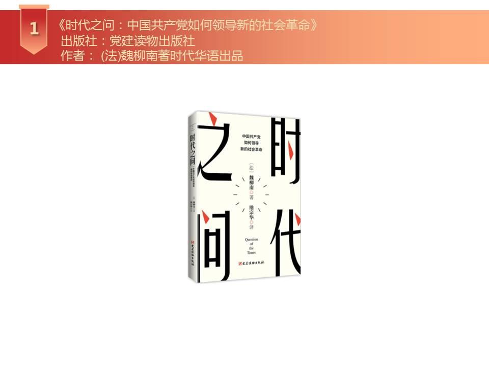 ed87f66916cd486da92d9ff132a05694.JPG