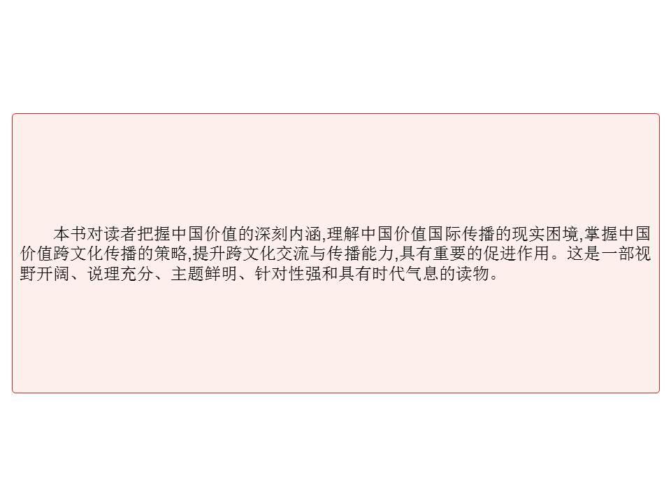 0b1858228f3b4e1a990521687169ddaf.JPG