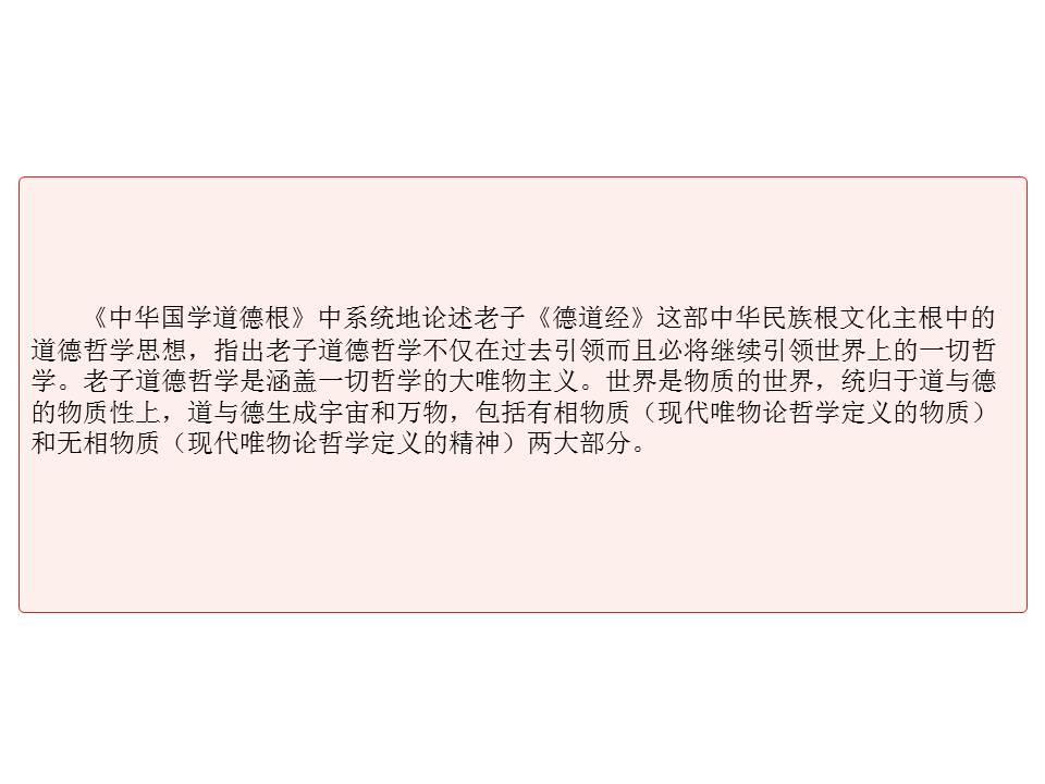 523cf288668242f5939f30616376920c.JPG
