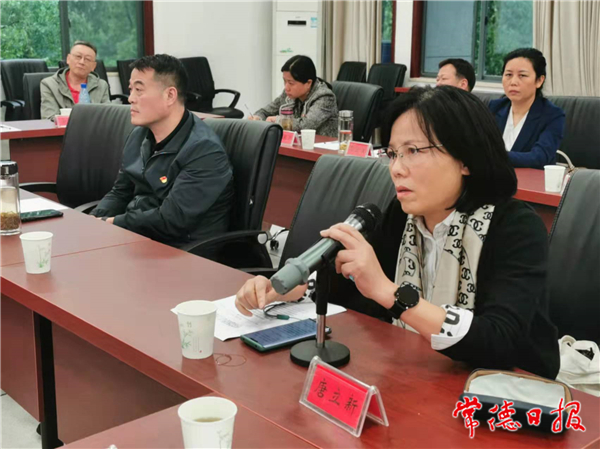 党校讨论人才2_1652965044878.jpg