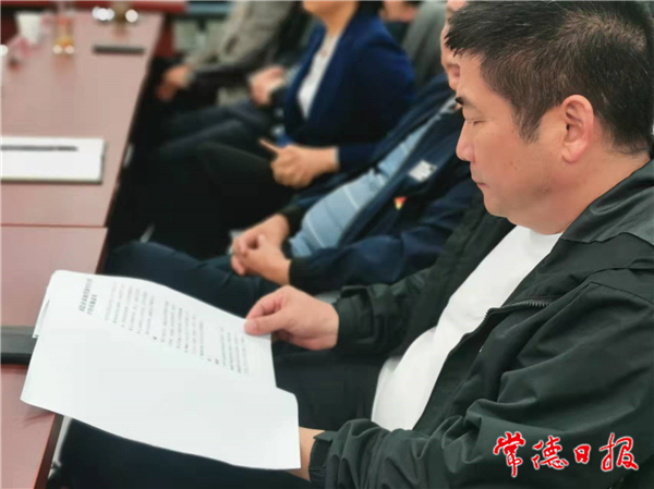党校讨论人才4_1652965044878.jpg
