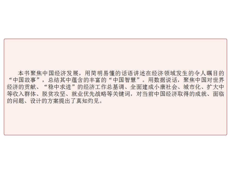 422a3a12953f42f5b293a2aead741cfe.jpg
