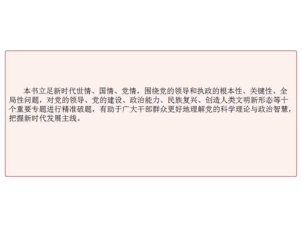 0d19a6bda062460ab10935502360af17.jpg